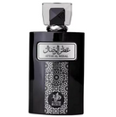Attar Al Wesal – A Conexão Oriental que Seduz sem Esforço