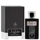 Attar Al Wesal – A Conexão Oriental que Seduz sem Esforço